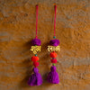 Phool Shubh Labh Hanging