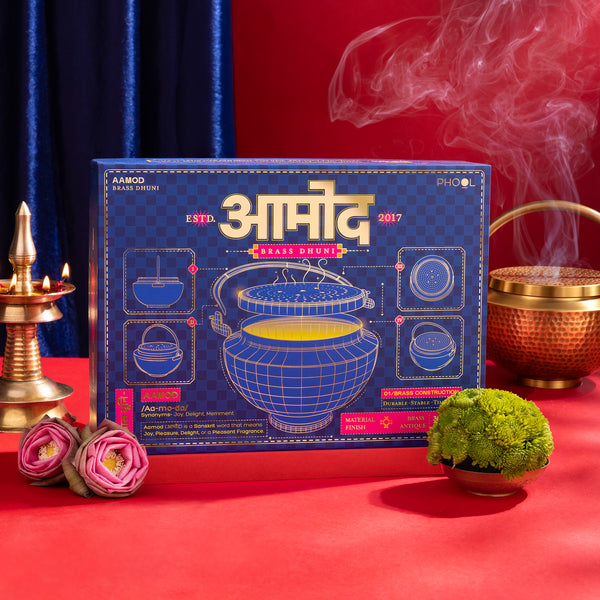 Phool Aamod Pure Brass Dhuna Fumer Gift Set