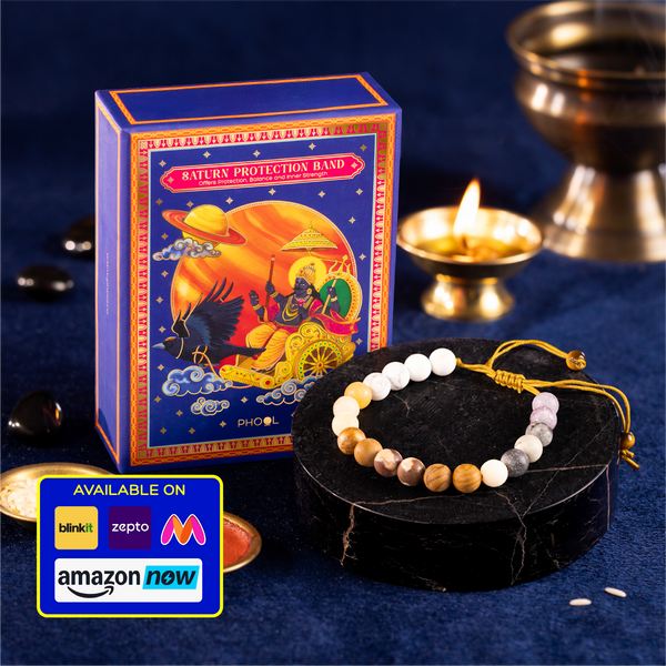 Phool Certified Saturn Protection Band