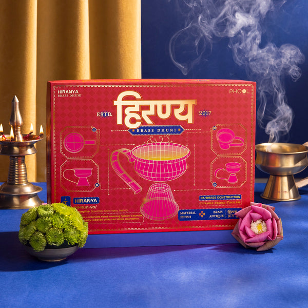 Phool Hiranya Pure Brass Dhuna Fumer Gift Set