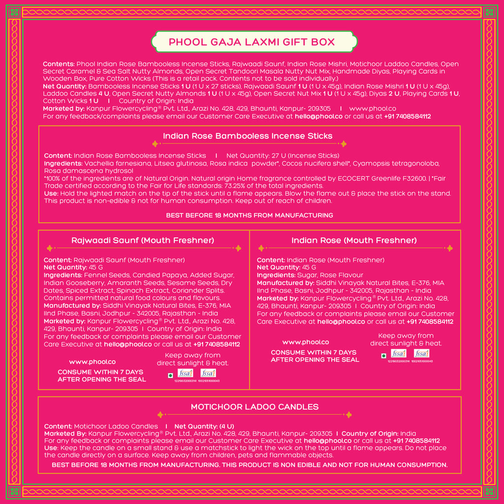 Phool Gaja Lakshmi Gift Box